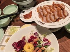 -北京全聚德(王府井店)