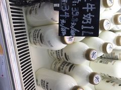 -佳思多食品料理超市(园区店)