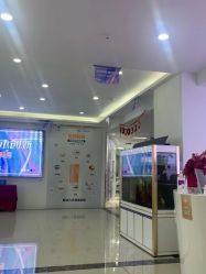 -重庆军科整形美容医院