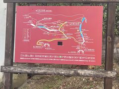 -东天目山风景区