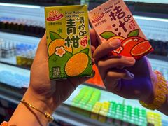 -皇室假期美食水疗会(春风路店)