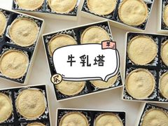 -一只小云朵a little cloud