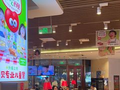 -西贝(武汉群星城店)