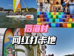-三亚蜈支洲岛旅游区