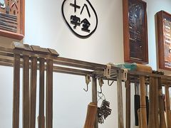 -十八字金银饰·拼豆·开蚌手工体验团建(君太百货店)