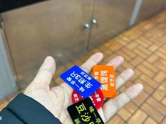 -味一早餐(新芝路店)