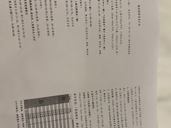-启东恒大海上威尼斯酒店