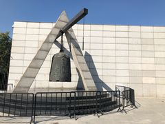 -沈阳“九·一八”历史博物馆