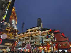 -黄兴南路步行商业街