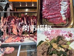-桃源市场(解放路店)