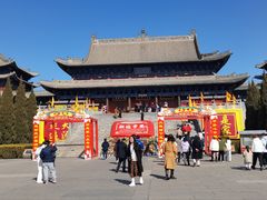 -大槐树寻根祭祖园