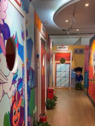 -斯坦熊亲子密室(富力广场店)