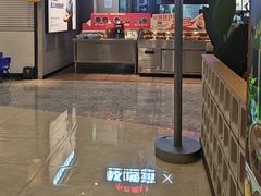 -怪噜范·老贵阳街头名小吃(汇金星力城店)