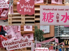 -VT101维多利广场