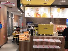 -海底捞火锅(石厦时代广场店)