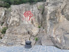 -响堂山石窟-北响堂山石窟