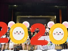 -华东师范大学第二附属中学(张江校区)