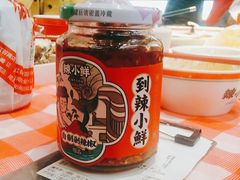 -辣小鲜·南昌大排档(船山路店)