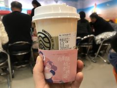 -眷茶(赛格国际购物中心店)
