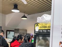 -清真石家包子(大皮院总店)