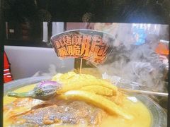 -探鱼·鲜青椒爽麻烤鱼(苏宁广场店)