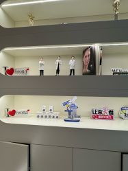 -丽都整形美容医院·全国连锁旗舰店