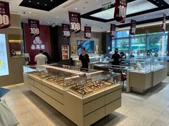 -华夏典当行(龙德广场店)