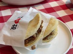 -西贝(吴江路湟普汇店)