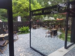 -J Create城市露营咖啡·简餐·宠物(上海动物园店)