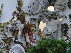 -青果巷历史文化街区