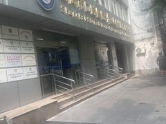 -上海市口腔医院(徐汇院区)