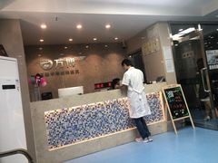 -万博宠物医院·手术·诊疗(未央凤城五路店)
