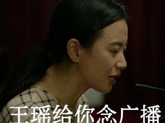 -老村旧煲(江宁金鹰店)
