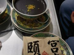 -宫事颐庭·老佛爷贵寿下午茶(颐和园店)