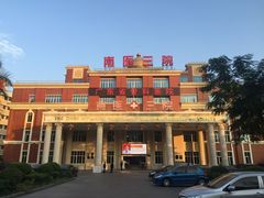 -悦检(南方医科大学第三附属医院体检中心)