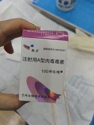 -JUVA欧华医美连锁