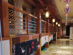 -汤泉良子(马连道店)