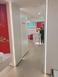 -阅年轻·AI家庭健康体质调理