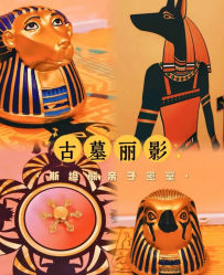 -斯坦熊亲子密室(富力广场店)