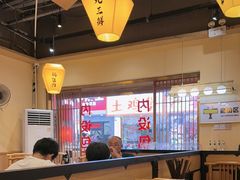 -冰城焰会大丰收铁锅炖(萝岗万达金街店)
