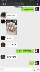 -JustNail甲思美甲