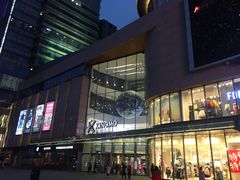 -星聚会KTV(景枫中心店)