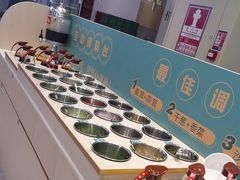 -粤顺渔坊·中山脆肉鲩火锅(清湖店)