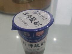 -华南师范大学石牌校区陶园
