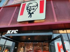 -肯德基(天津奥城店)