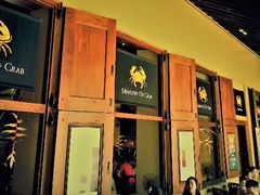 -Ministry of Crab(科伦坡店)