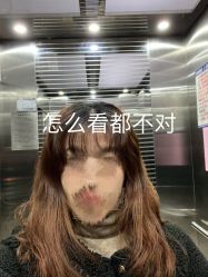 -摩力美发·烫·染·设计专业店