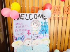 -吉而慧幼儿园-原红黄蓝幼儿园(世华水岸园)