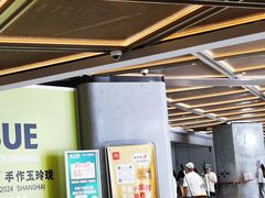 -仲盛世界商城