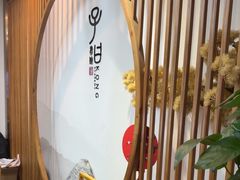 -子曰书院·古筝围棋书法国画小主持(夏都店)
